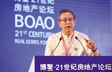 賈康：房地產(chǎn)調(diào)控一味限購(gòu)限貸限價(jià)已經(jīng)不太適用